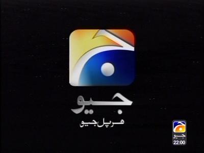 Geo TV